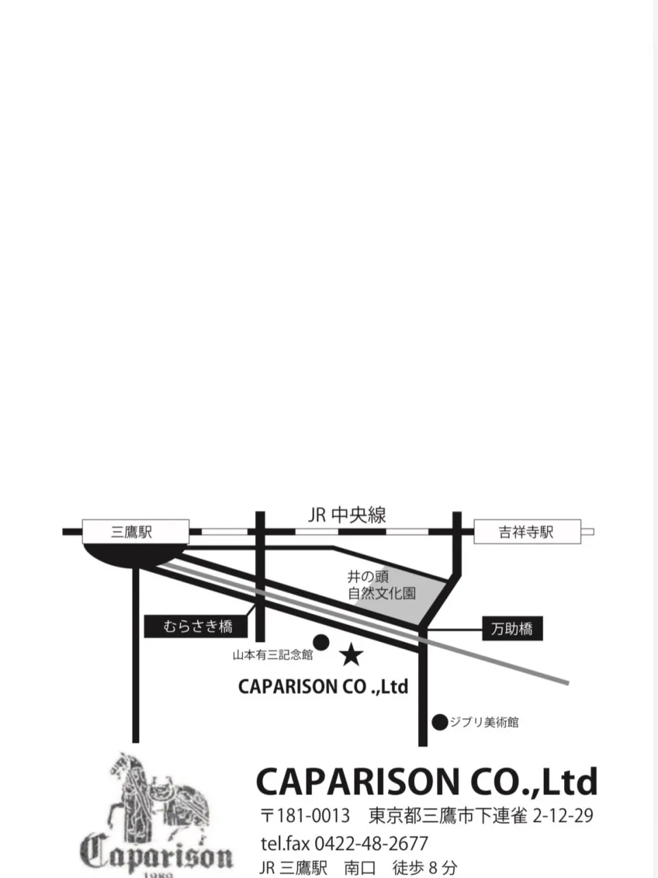 今年も三鷹のcaparisonギャラリーにて照明の展示販売会...